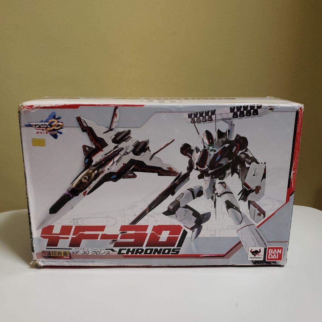 マクロス超合金