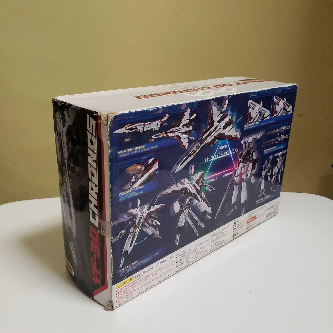 マクロス超合金