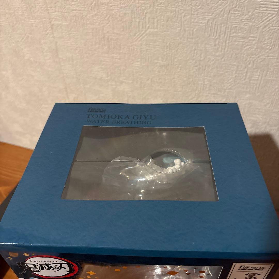 鬼滅の刃 Figarts 冨岡義勇 -水の呼吸-