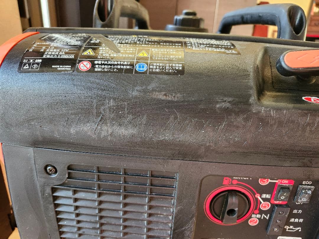 KOSHIN インバーター発電機 GV-28i