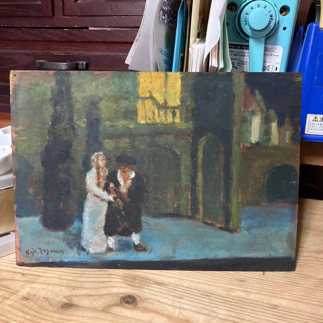 油絵　田川勤次　歌劇「リゴレット」