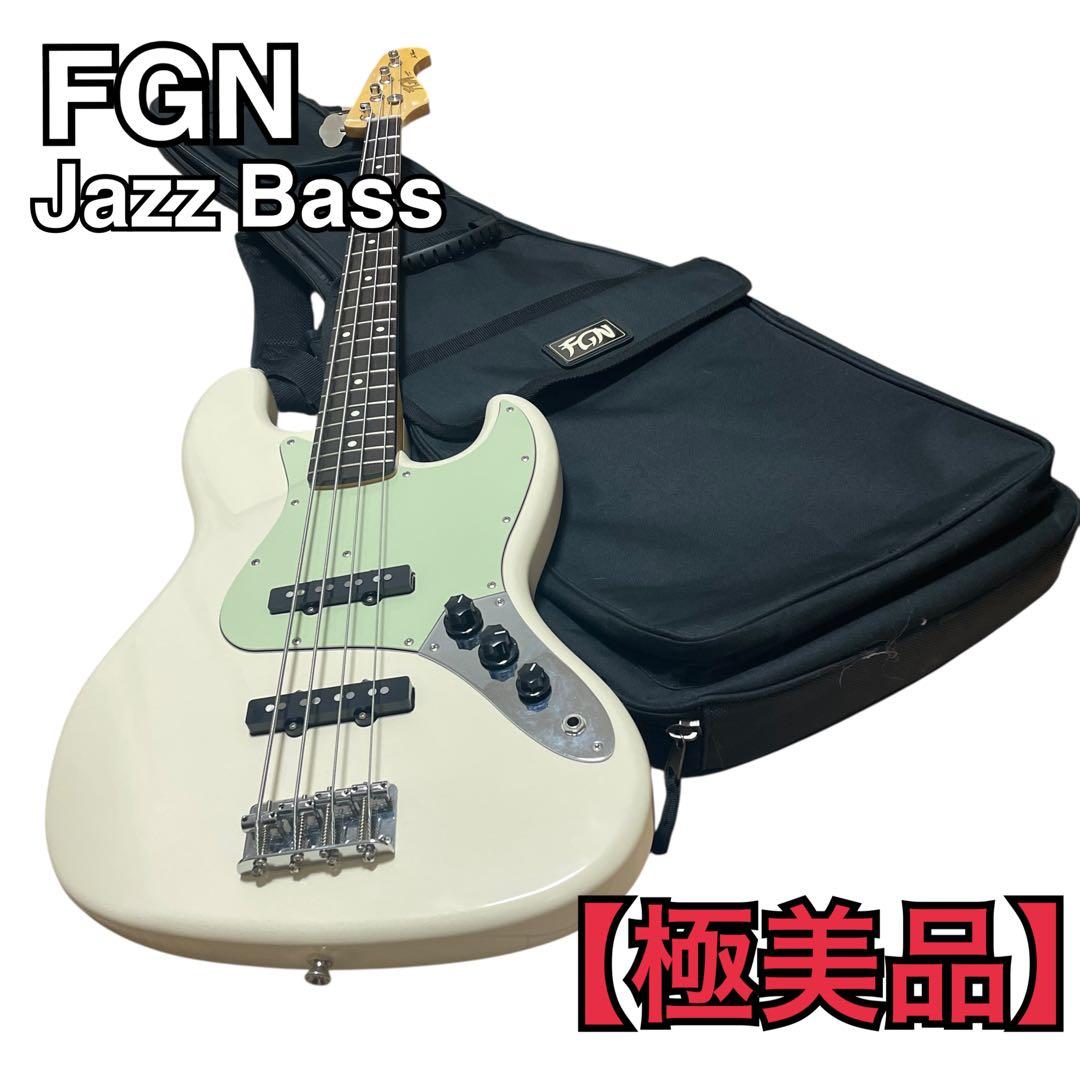 FGN フジゲン Jazz Bass タイプ 日本製 オフホワイト