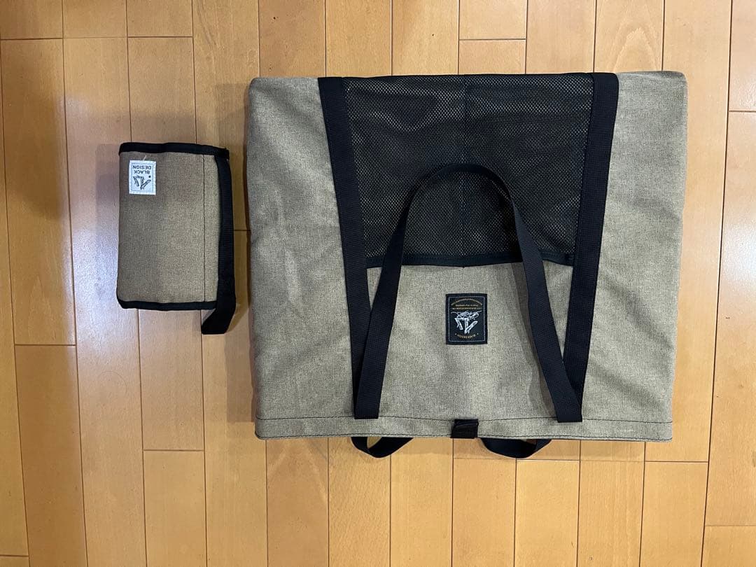 でんでんむし　ブラックデザイン　日和　日昇セット