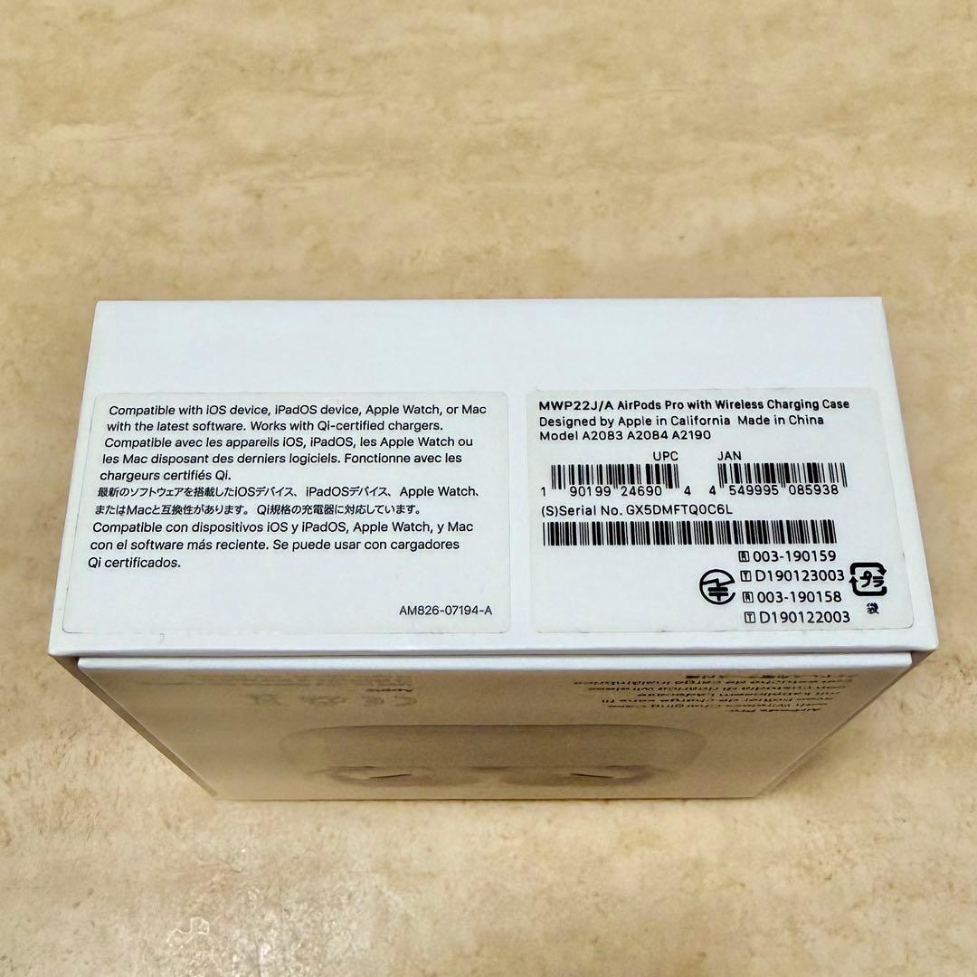 Apple AirPods Pro 本体 美品