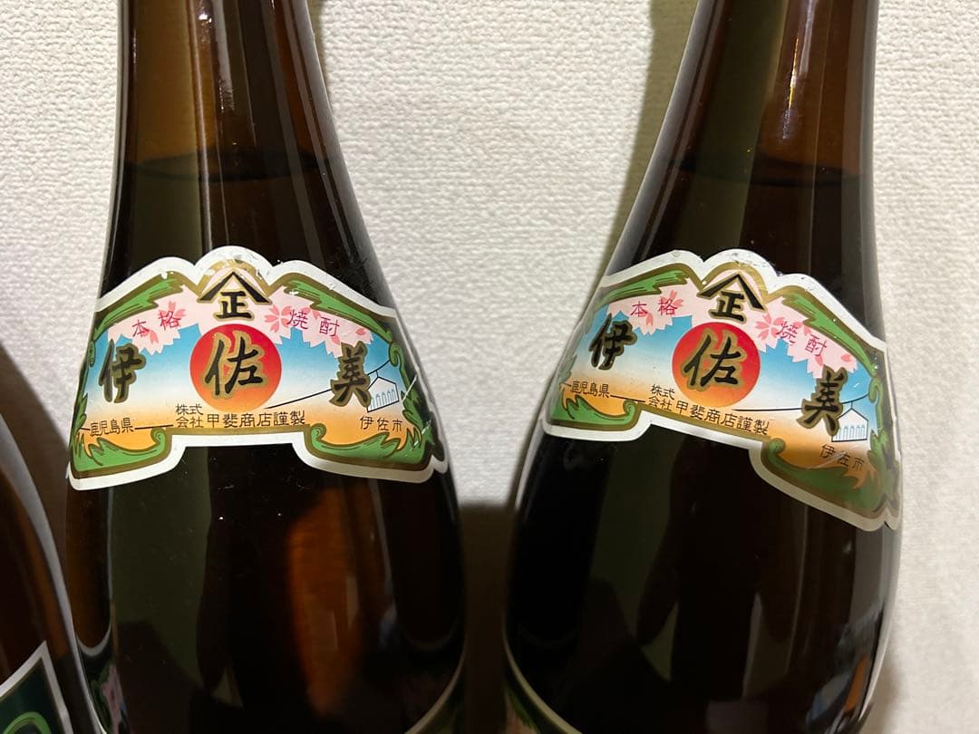 【新品未使用】本格焼酎　伊佐美3本セット
