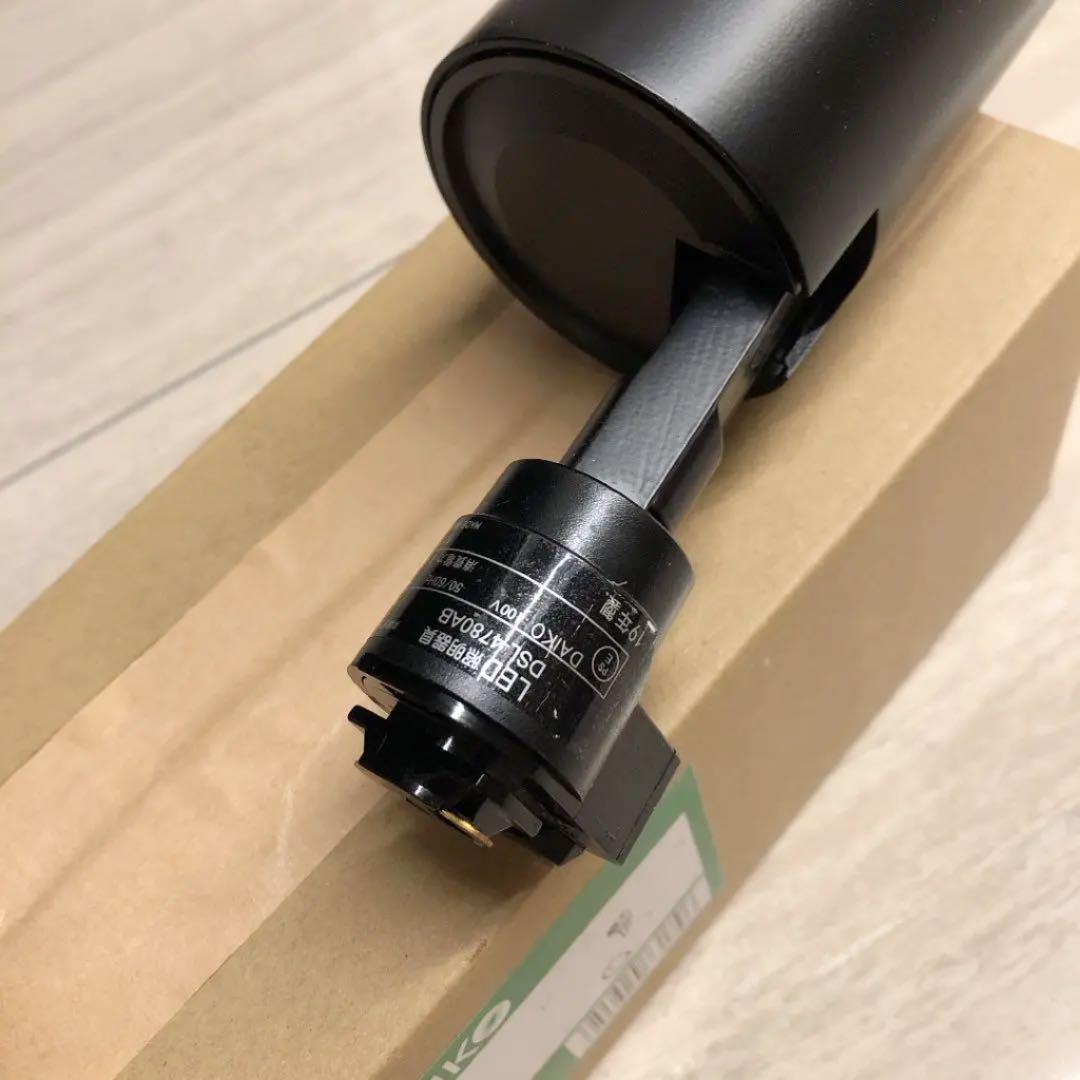 DAIKO社2021年温白色　角度調整機能スポットライト　レールランプ8個セット