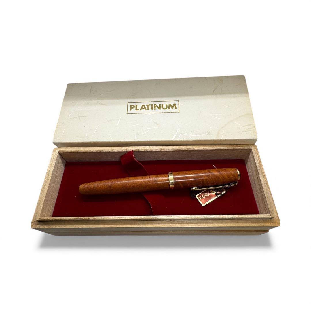 廃盤【未使用】ブライヤー　♯3776 プラチナ万年筆