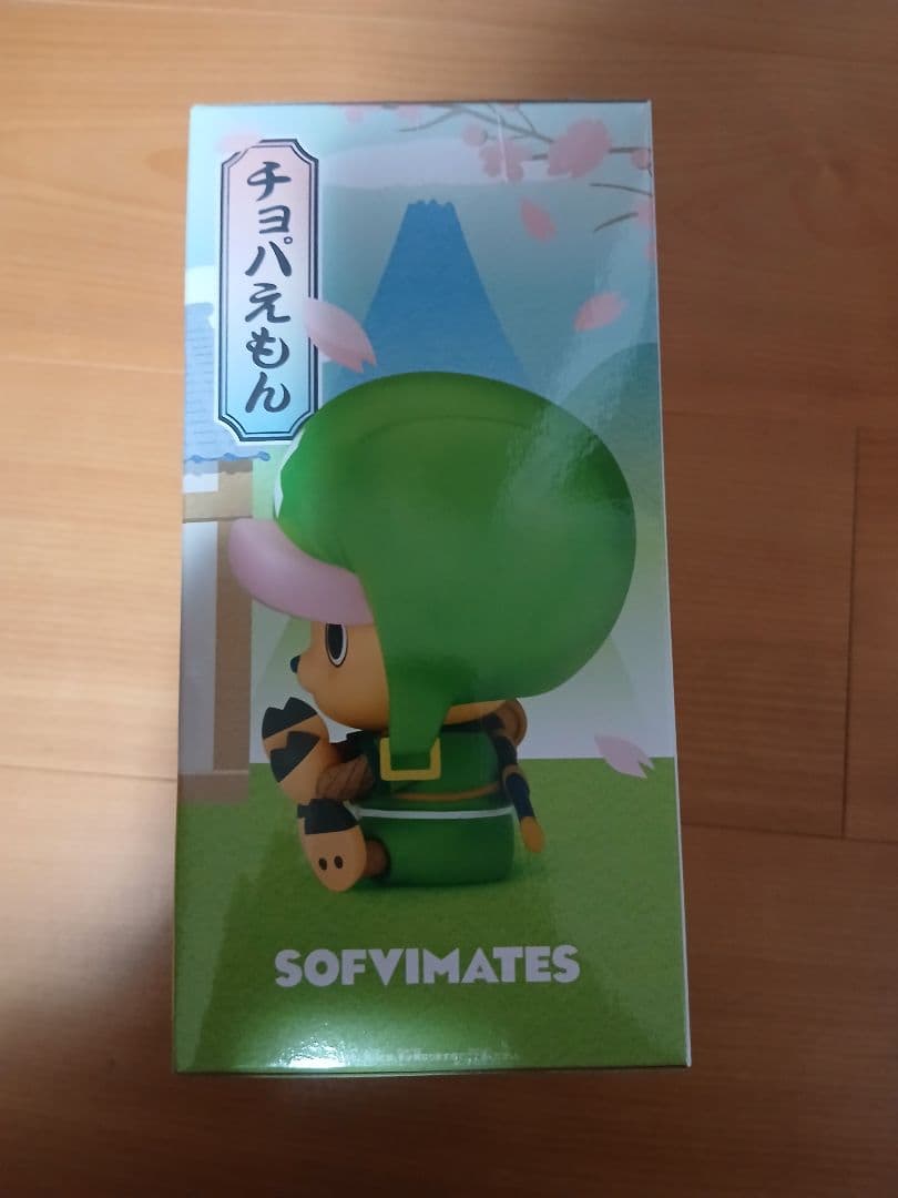 ドラゴンボールほかジャンプ系フィギュア　２０体まとめ売り