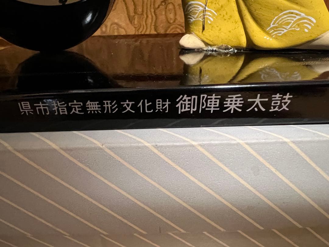 御陣乗太鼓　漆芸　石川県指定無形文化財