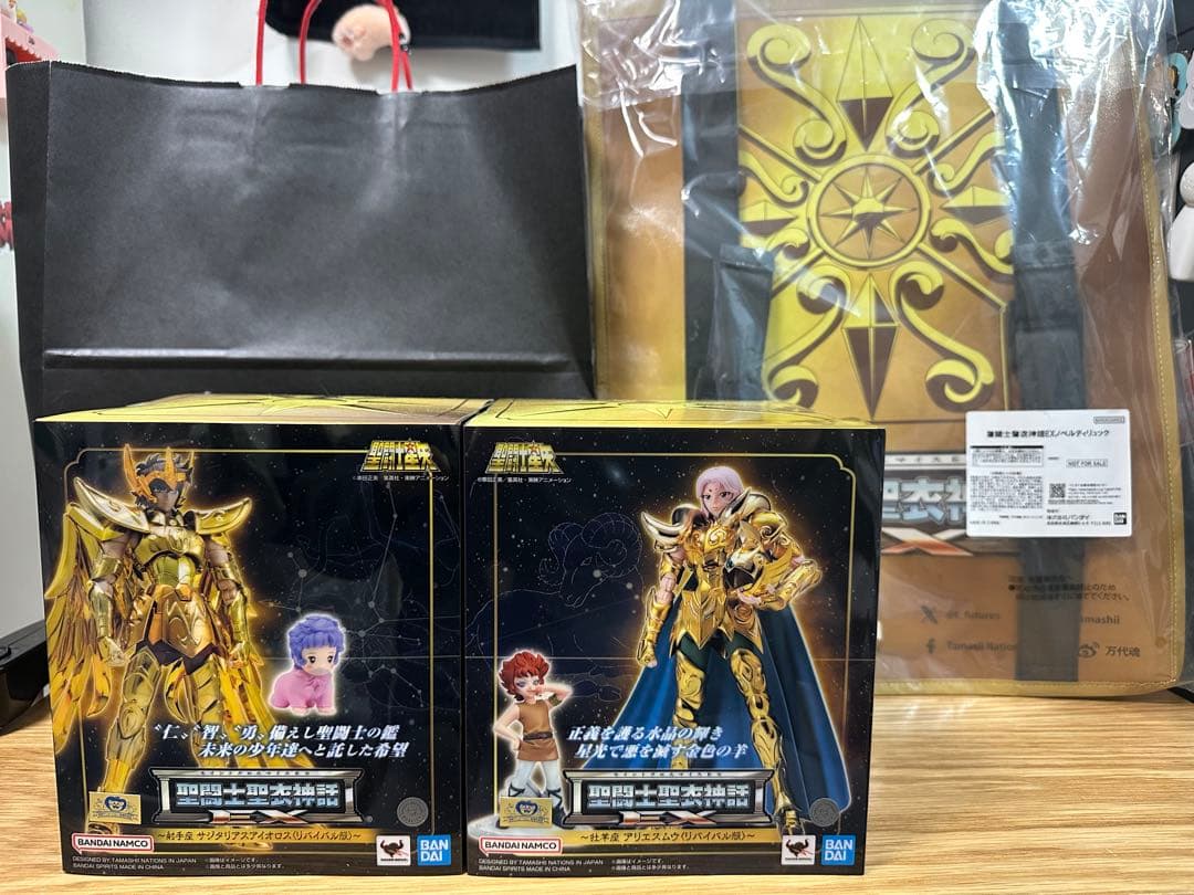 聖闘士星矢 聖闘士聖衣神話EX 黄金聖闘士三点