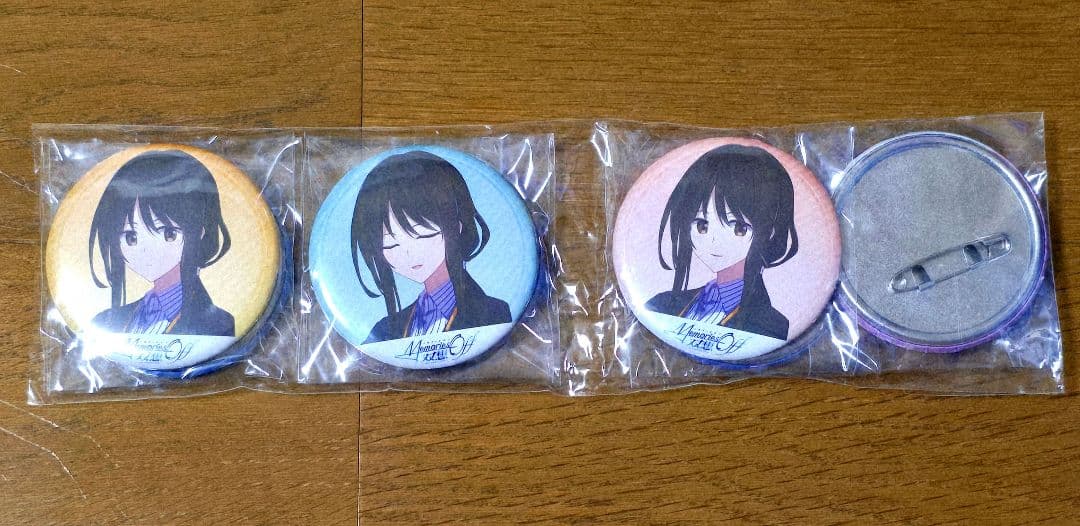 メモリーズオフ 缶バッジセット 特典