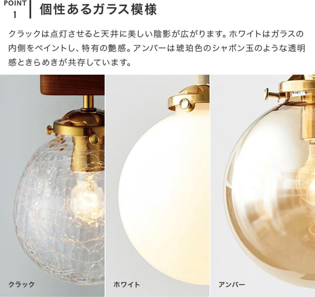 【新品】インターフォルム OWEN オーウェン LT-4025 シーリングライト