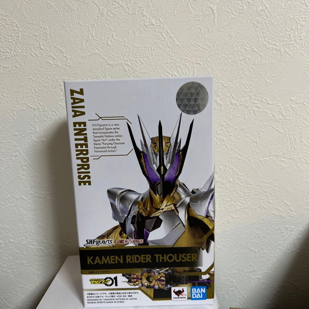 S.H.Figuarts仮面ライダーサウザー