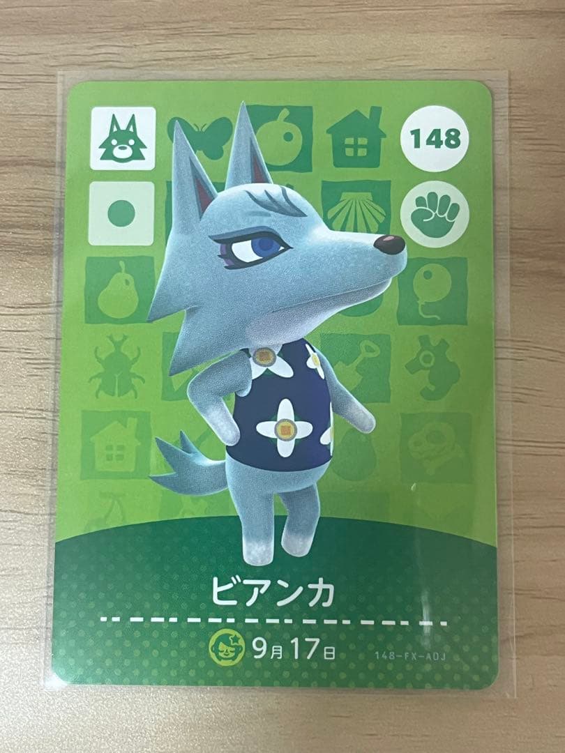 《専用》あつ森　とび森　どう森　あつまれどうぶつの森amiiboカード　10枚