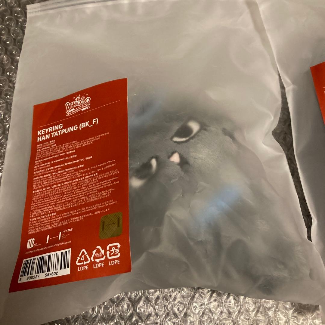 BOYNEXTDOOR プネクド　POPUP テサン　ハンテップン