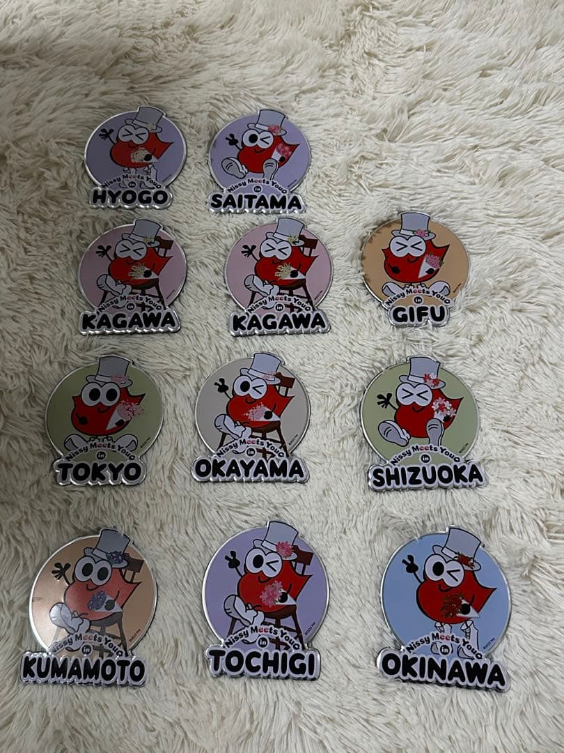 Nissy ご当地マグネット マグネット マグネッピー 西島隆弘