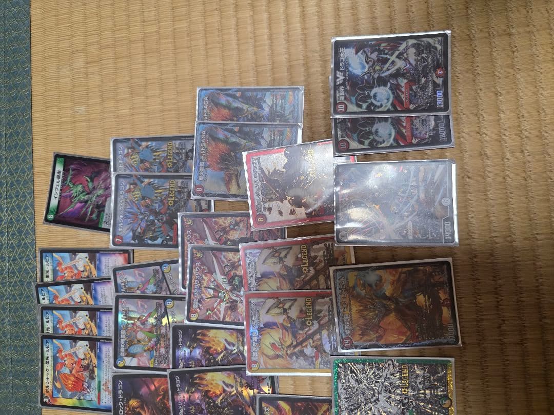 シータモルネク