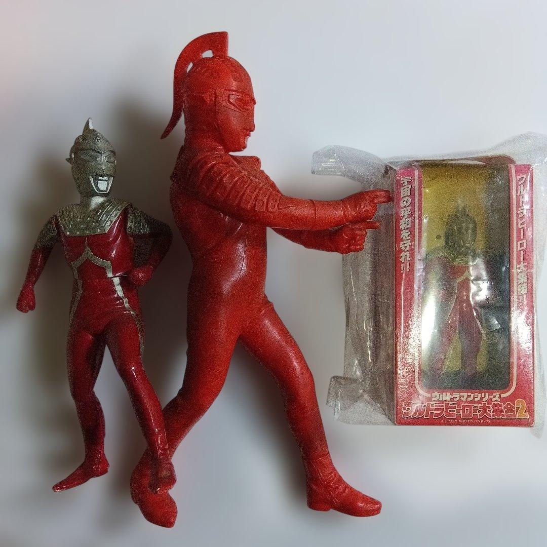 ウルトラマンセブン　フィギュア　ソフビ　3点セット
