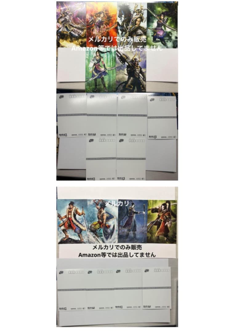 戦国無双　ポストカード　戦国無双4 DX 15周年記念BOX　ステッカー