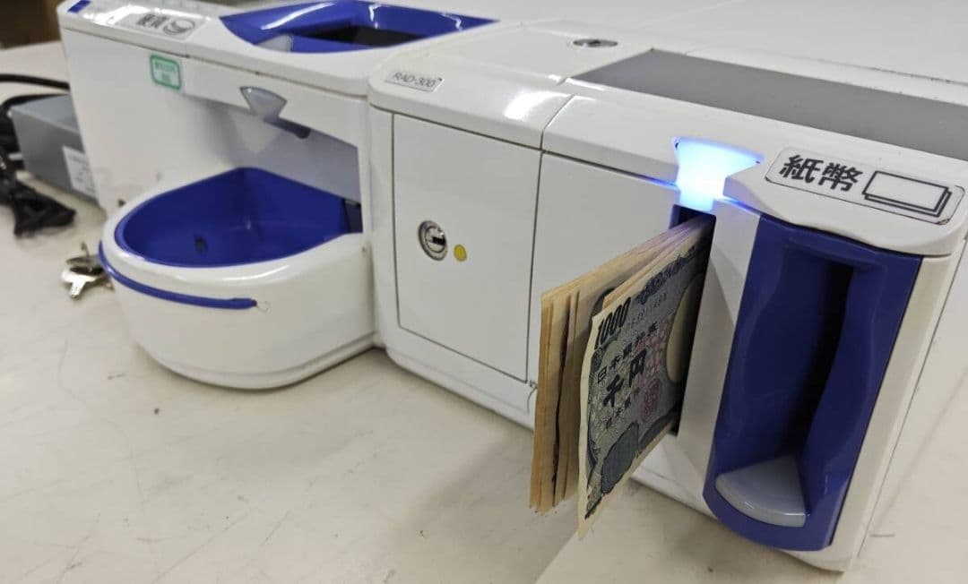 新500円＆新紙幣対応済/ 自動釣銭機 グローリー/つり銭機/動作確認済