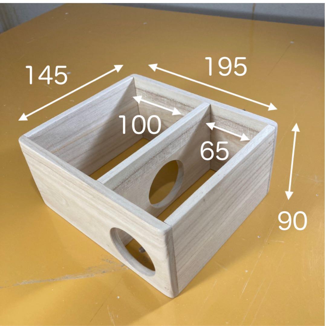 かわち　ハムスター　グラスハーモニー600 600N用　ロフト巣箱
