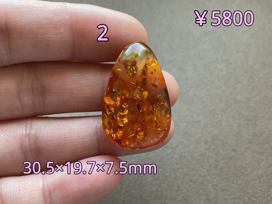 ネックレス・ペンダント hiyoko 7/27