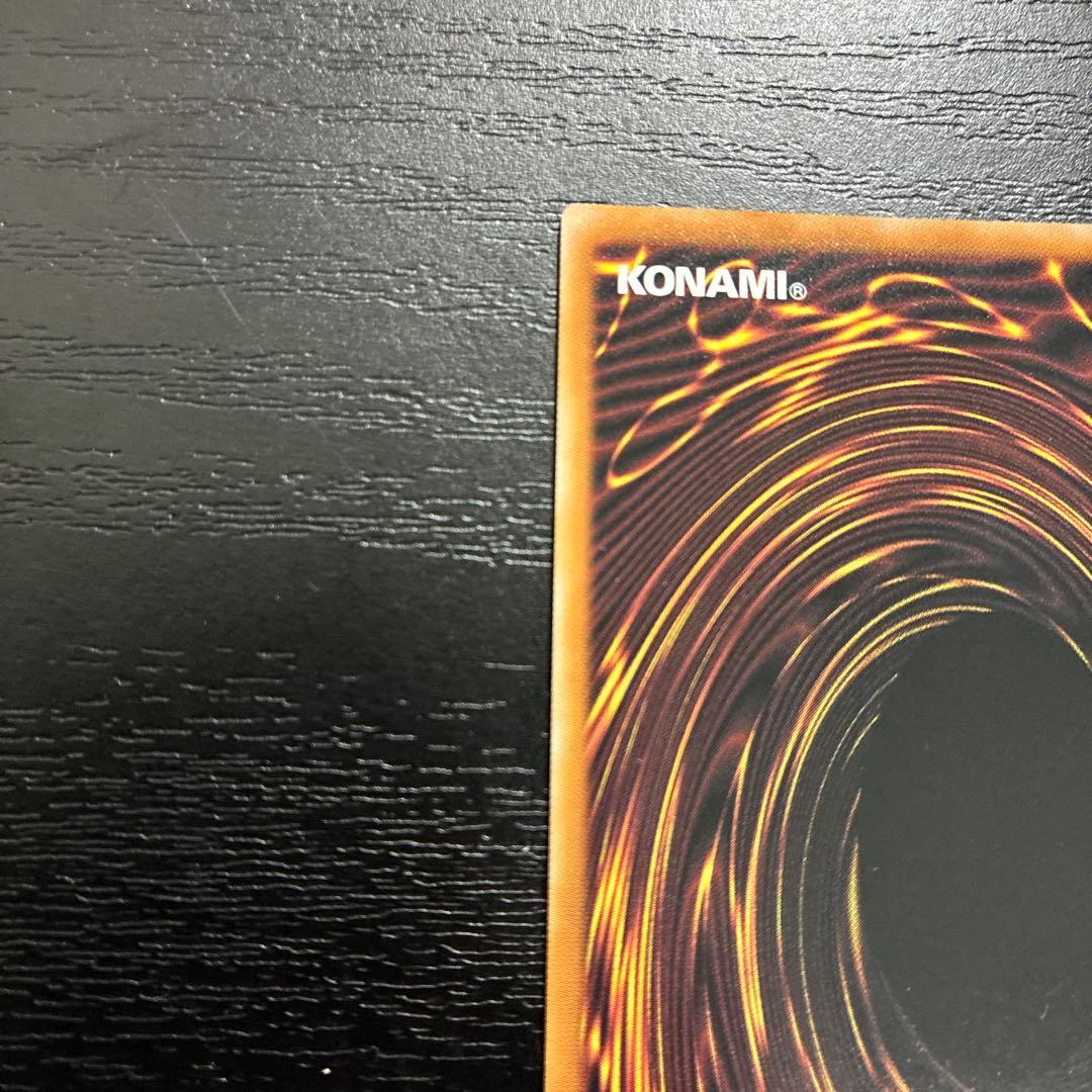 遊戯王　魔術師の弟子ブラックマジシャンガール 25thシークレットレア1枚