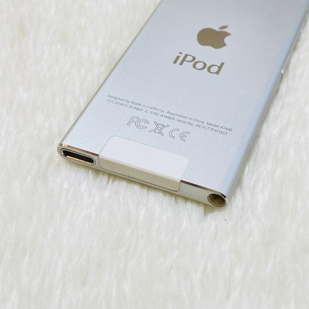 【新品同様品】 iPod nano 第7世代 シルバー