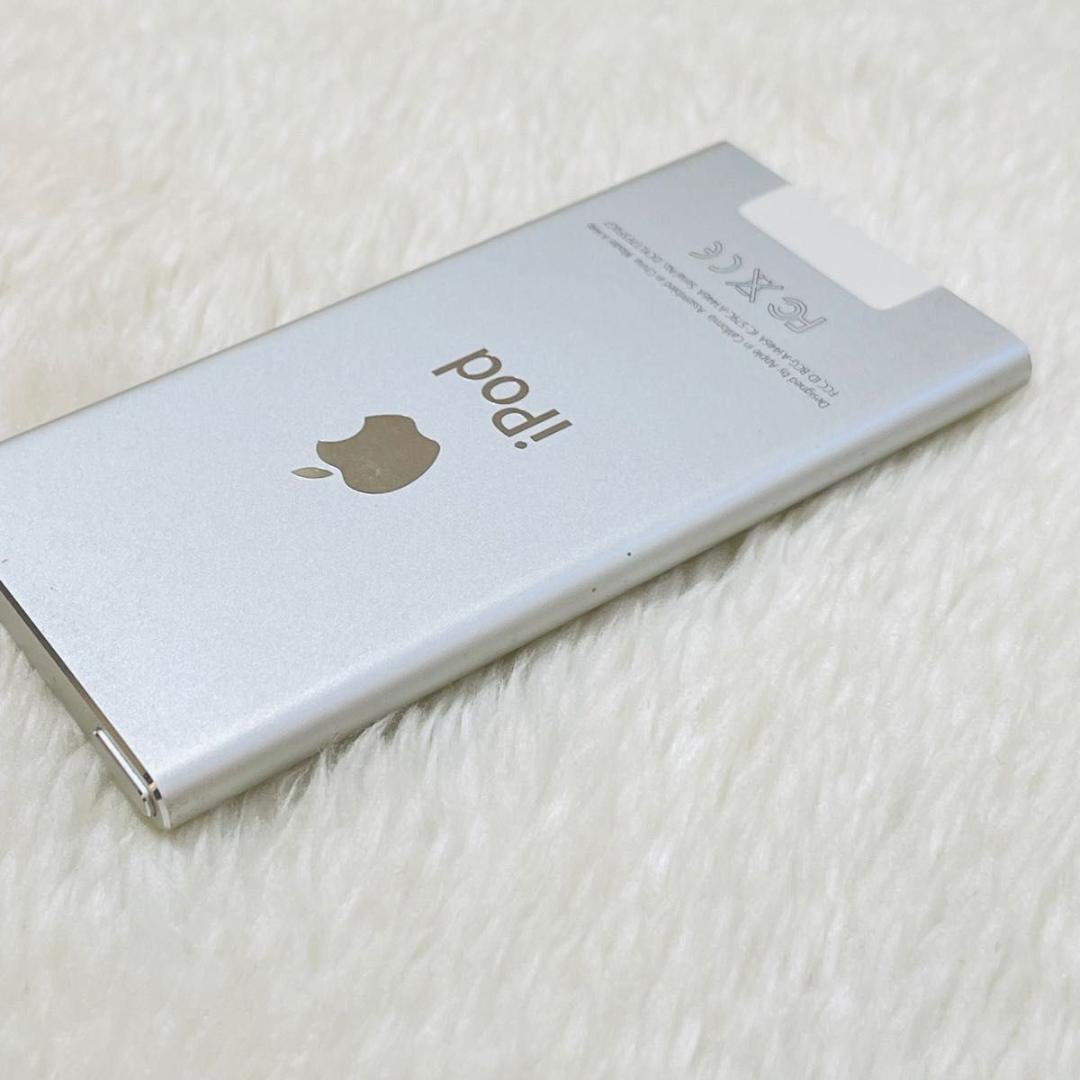 【新品同様品】 iPod nano 第7世代 シルバー