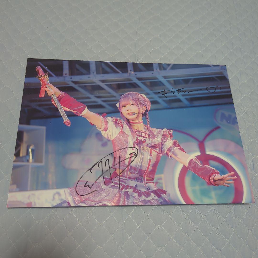 47774　パネル　NANIMONO