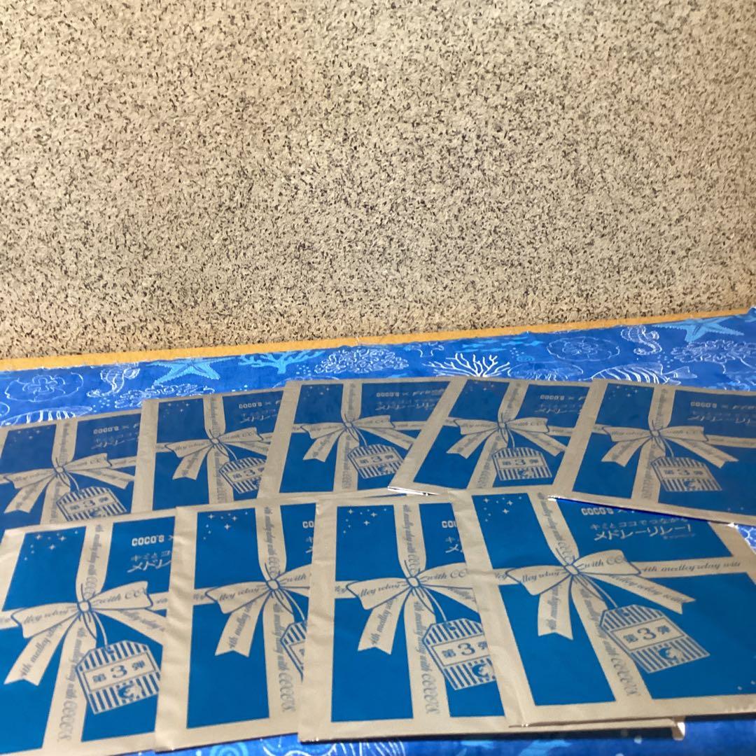 3643 free!✖️ココスクリアファイル第3弾