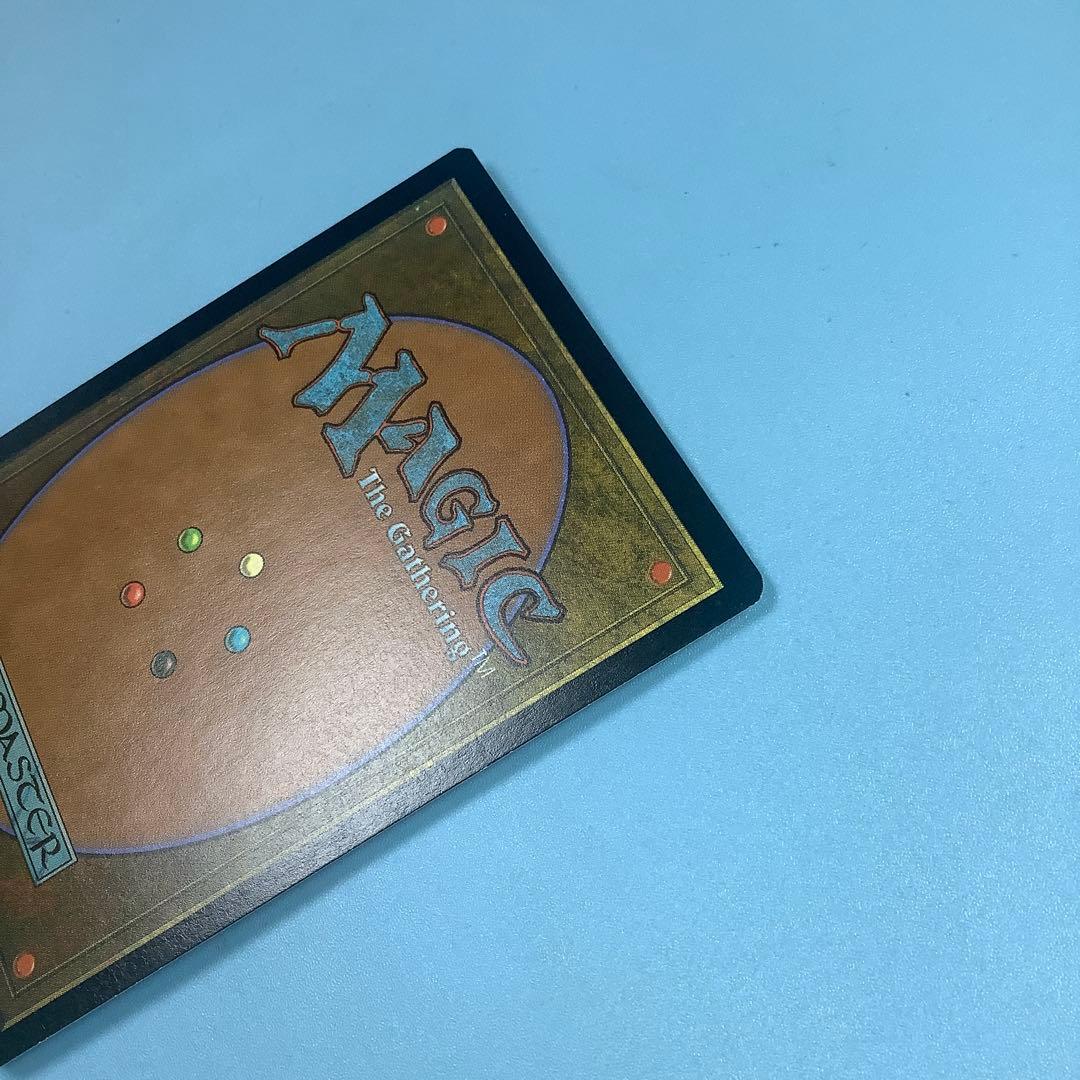 パリンクロン/Palinchron ULG日本語foil