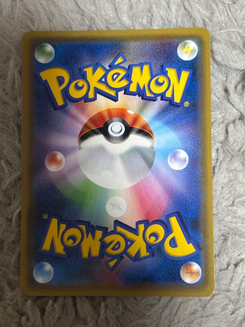 ジラーチ PROMO SM-Pプロモカード 089/SM-P