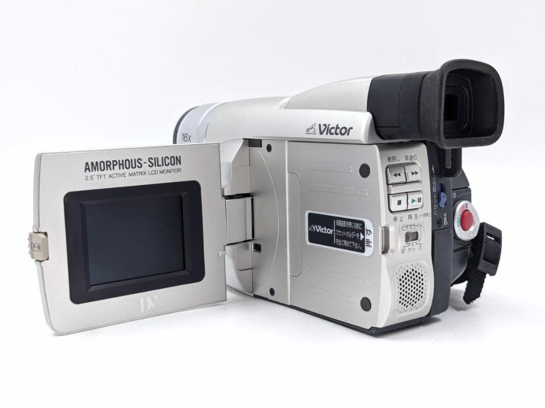 miniDVのダビングに！ Victor ビデオカメラ GR-DVF1