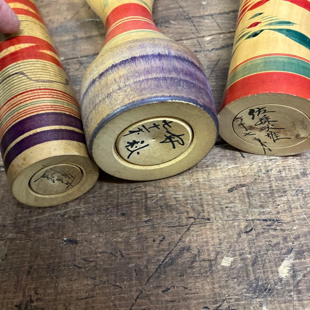 D-3 昭和レトロ 伝統こけし 16体セット 大量コレクション 創作こけし