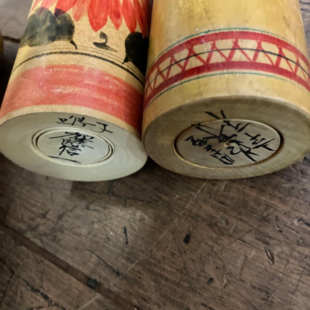 D-3 昭和レトロ 伝統こけし 16体セット 大量コレクション 創作こけし