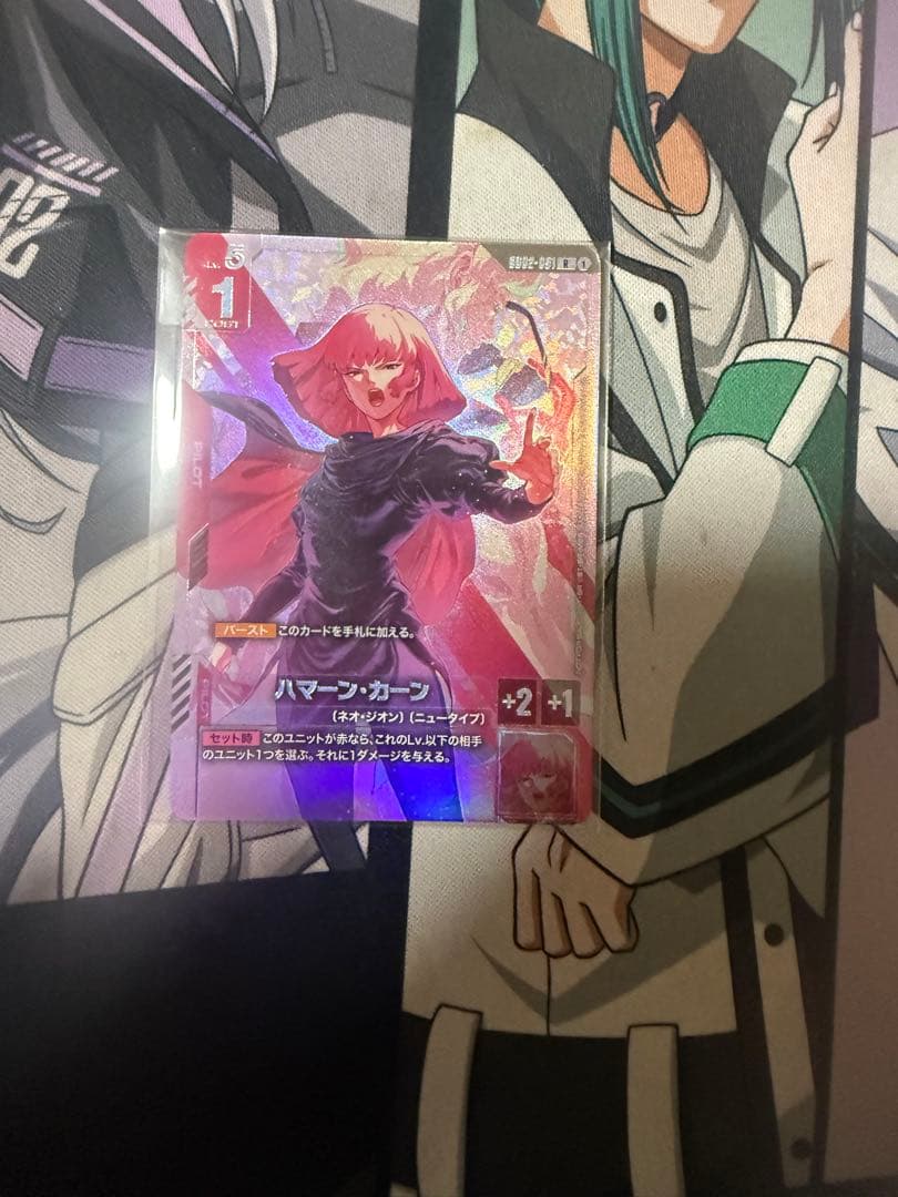 ハマーン・カーン ニュータイプチャレンジ 上位入賞者景品 プロモ