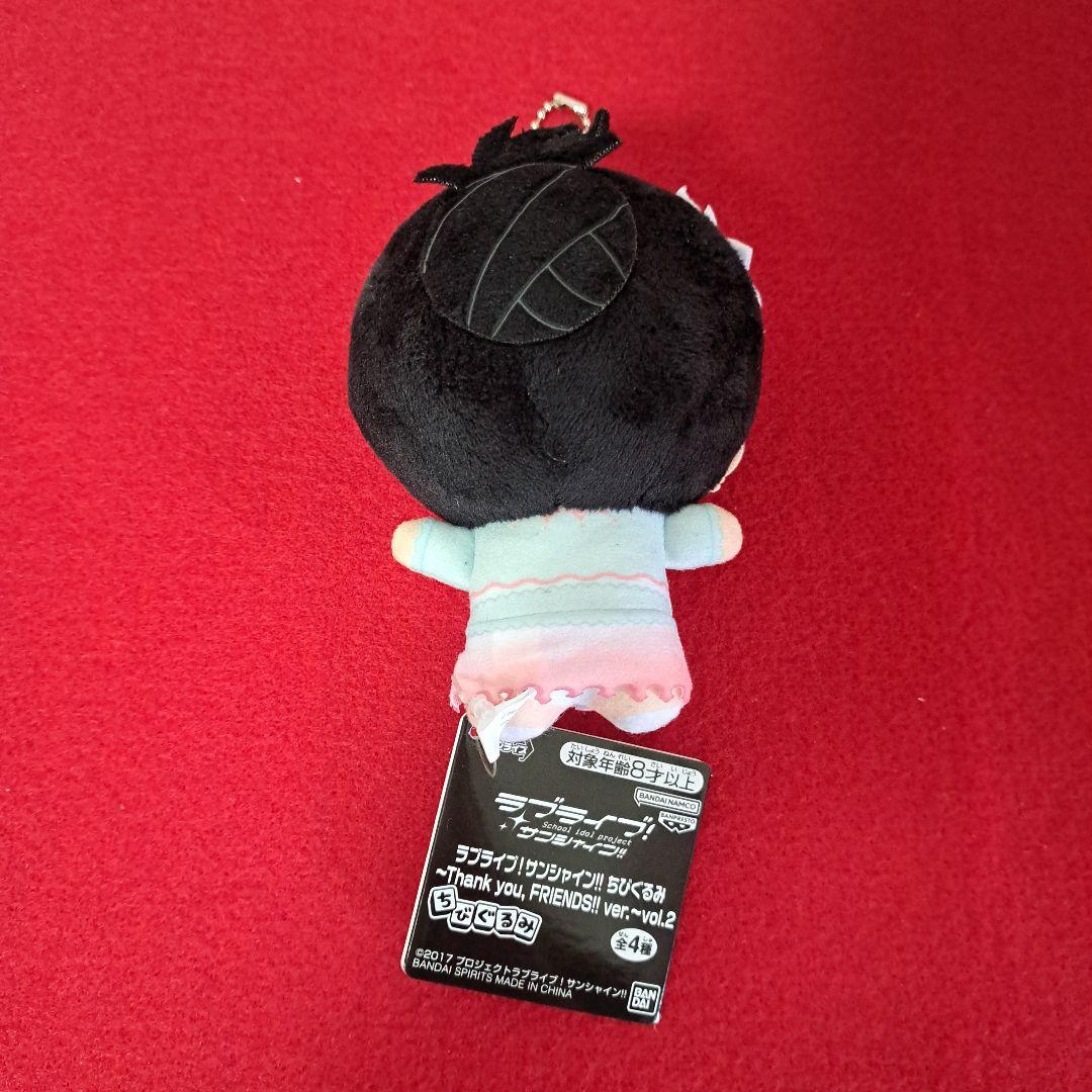 ラブライブ！サンシャイン!! ちびぐるみVol.1 Vol.2 9種コンプセット