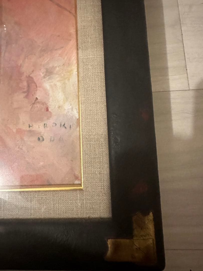 織田広喜　油絵　少女 F3