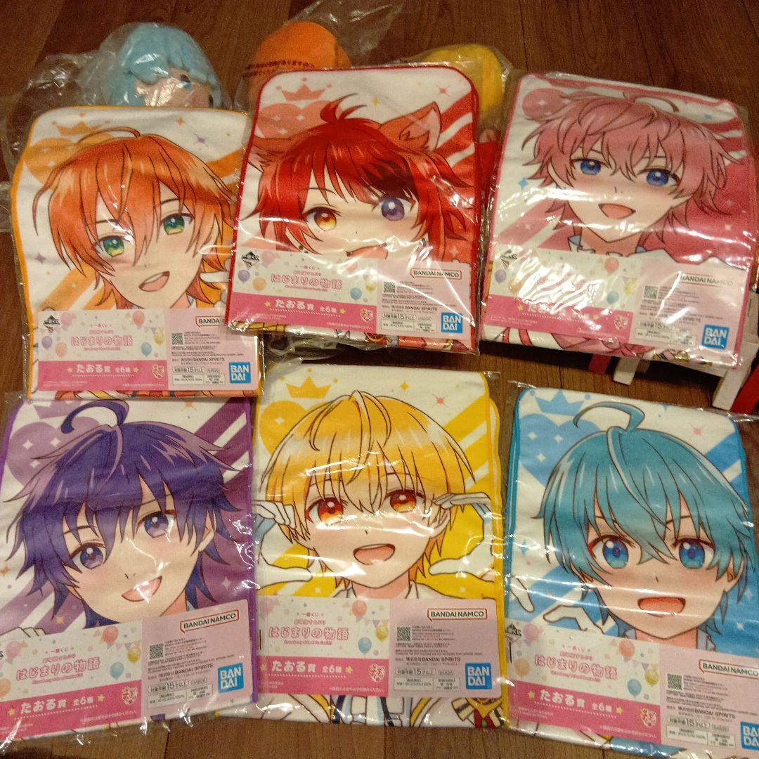 一番くじ劇場版すとぷり★ぬいぐるみ・タオル★おまけ推しイス＋入場者特典色紙付き