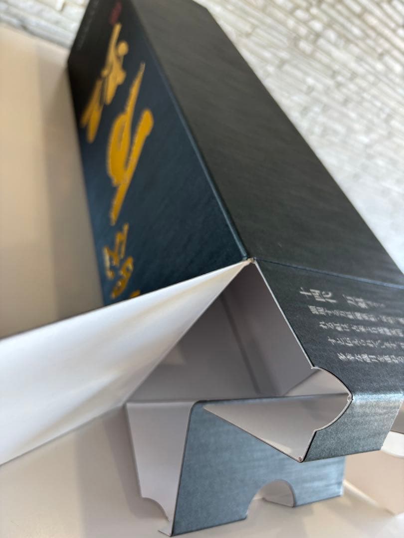 【説明必読】十四代　万虹　空瓶・空箱　1500ml 2025年7月製造