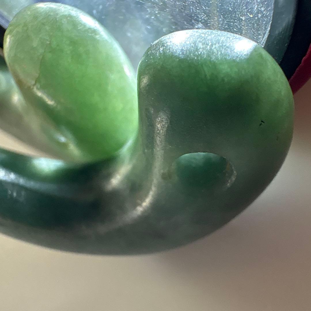 ヒスイ　勾玉二つ