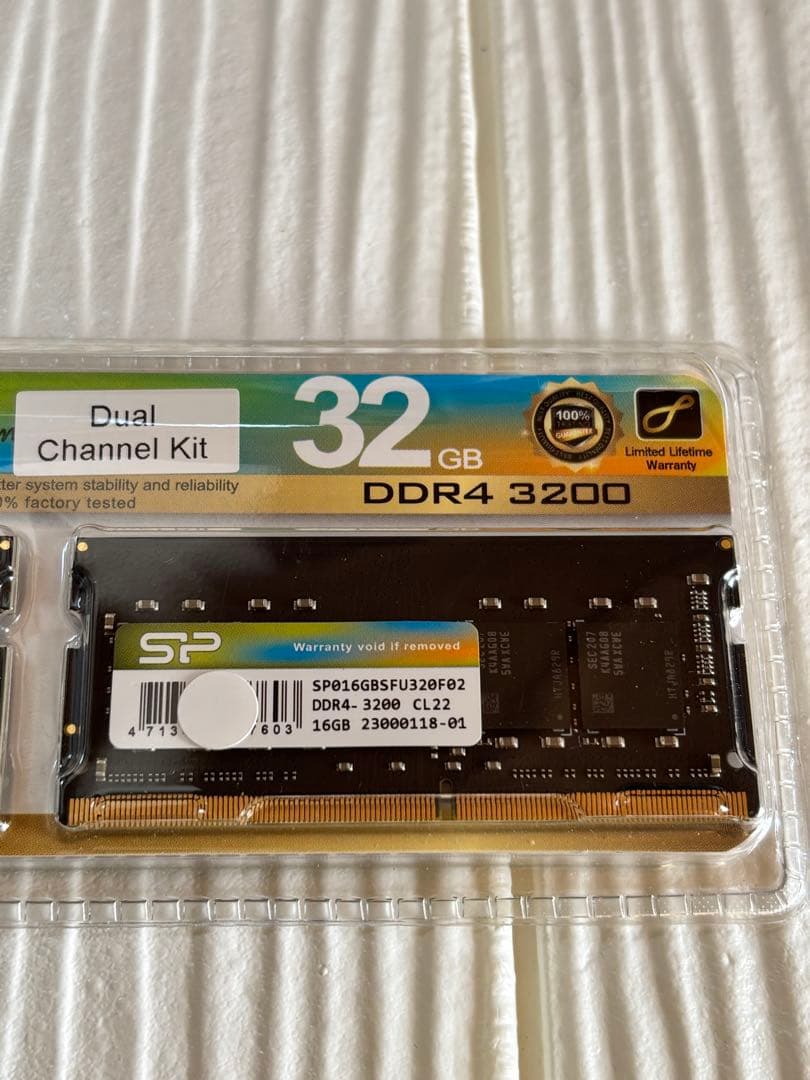 SP 32GB DDR4 3200MHz デュアルチャンネルキット　ノート用