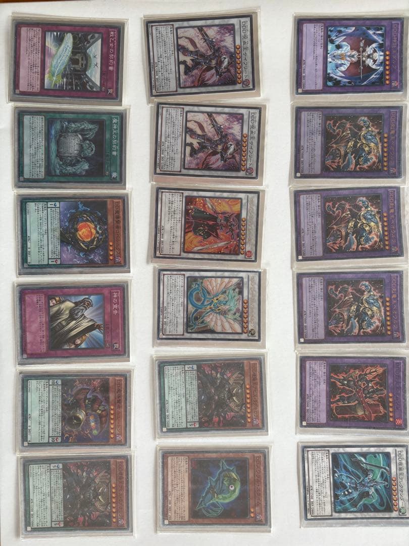 遊戯王カード まとめ売り 315枚 レアカードあり