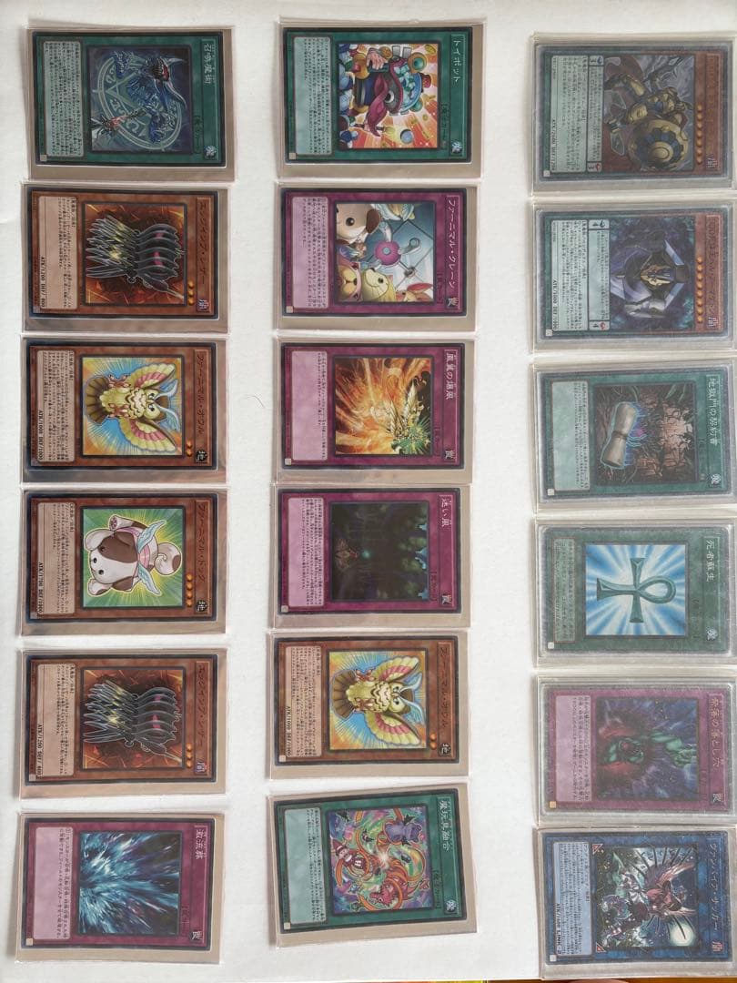 遊戯王カード まとめ売り 315枚 レアカードあり