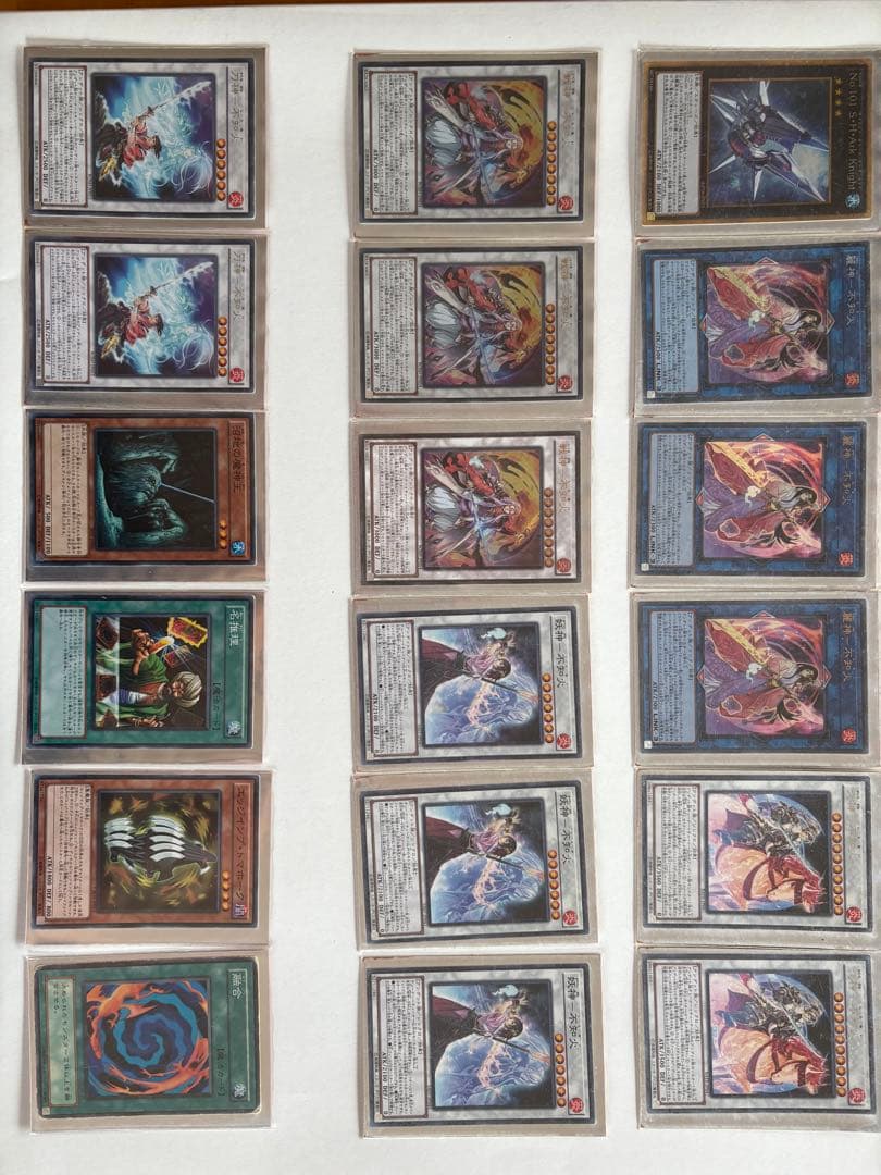 遊戯王カード まとめ売り 315枚 レアカードあり
