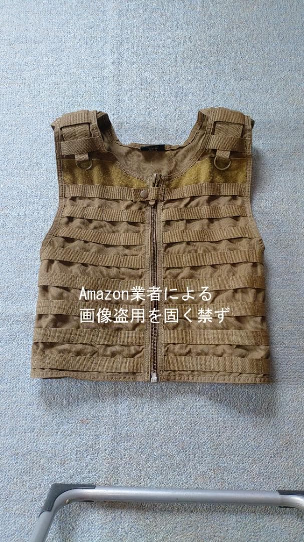 SPEC-OPS タクティカルベスト/0218