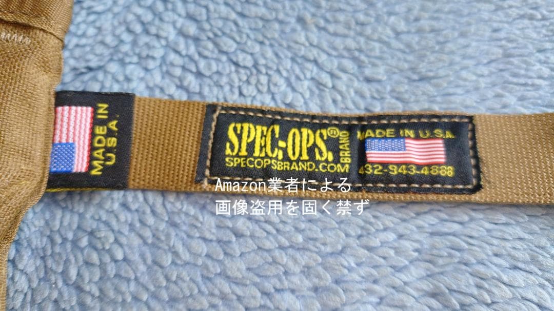 SPEC-OPS タクティカルベスト/0218