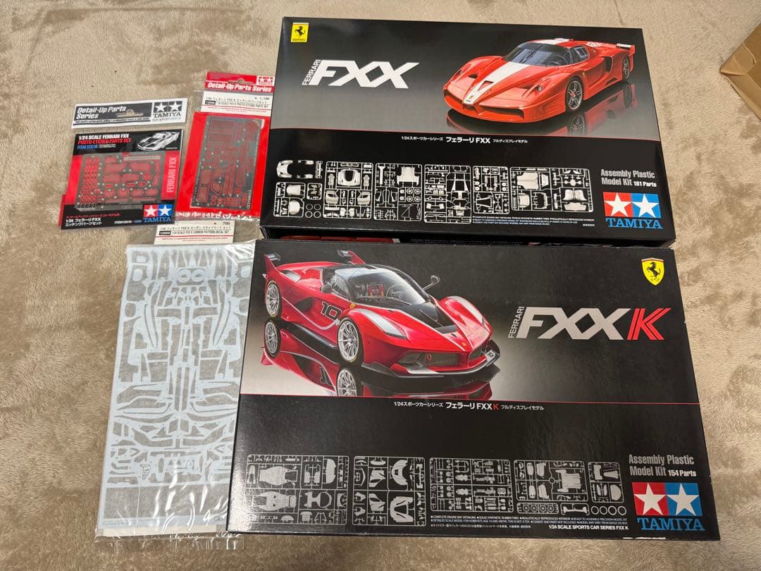 タミヤ 1/24 フェラーリ FXXK FXX ディテールアップパーツセット