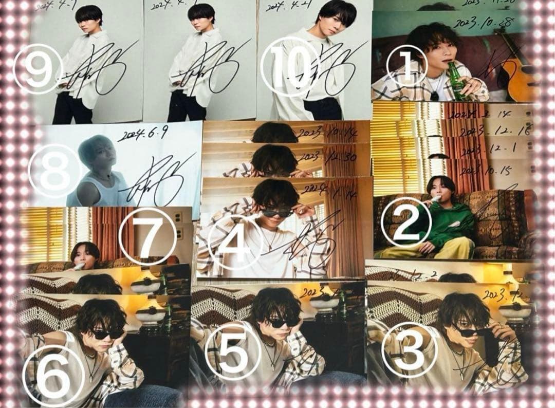 杉本琢弥　サイン入りブロマイド　20枚(バラ売り可能) プロマイド　ブロマイド